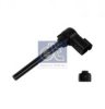 DT 1.21605 Sensor, coolant level